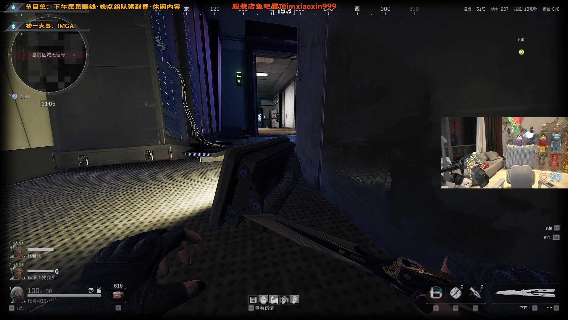 【2025-01-22 01点场】imxiaoxin：【✘-✘】跟刘哥粥爆（双倍日