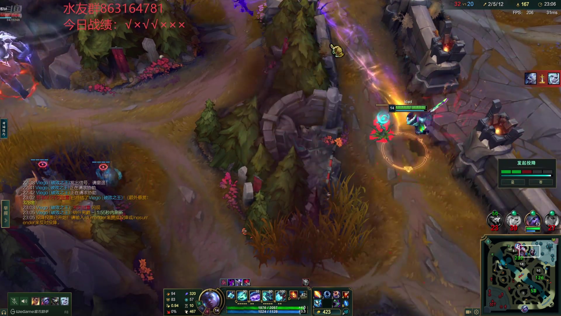 【2025-01-20 22点场】小老板丶艾克：笨蛋丛刃轮椅艾克