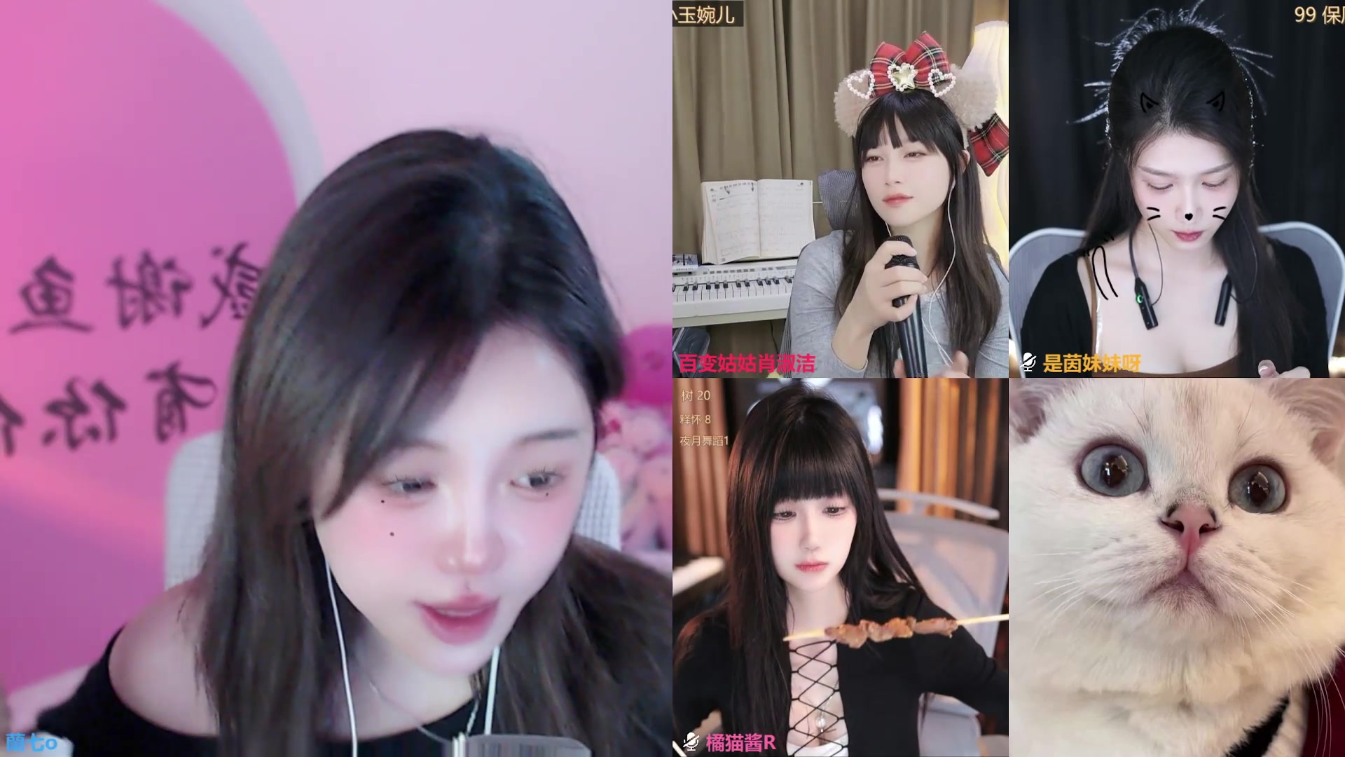 【2025-1-20 1点场】蘭七o:7777777蘭蘭蘭蘭蘭蘭蘭