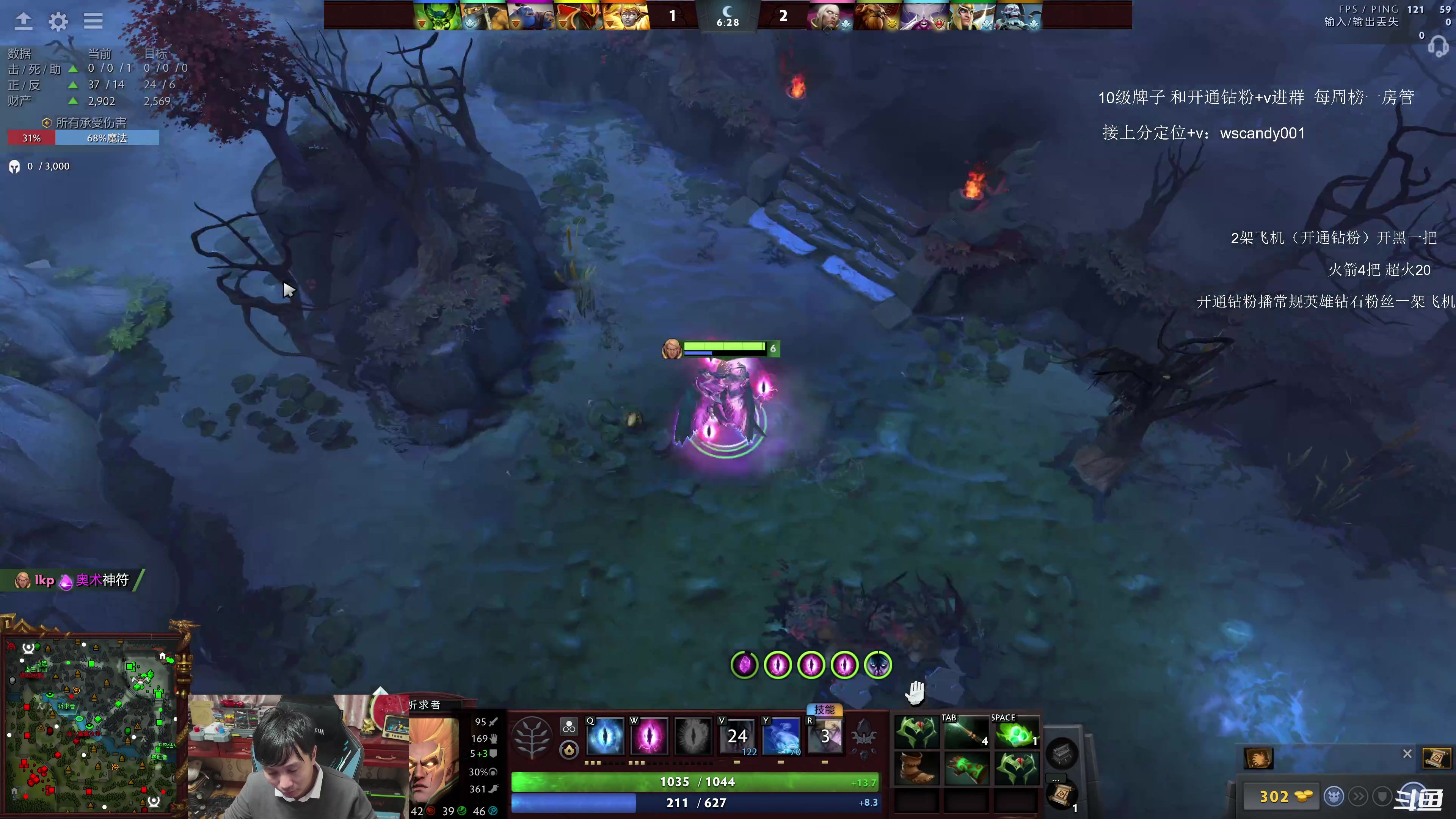 【2025-01-22 02点场】18yearsold天残少年K9：k9:DOTA顶级血压局！