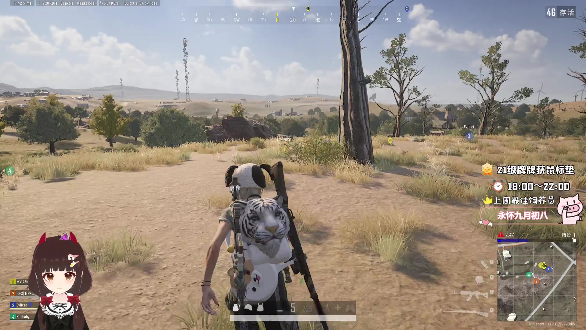 【2025-01-22 20点场】大聪明小小芳：【小奶团】这个游戏真好玩~