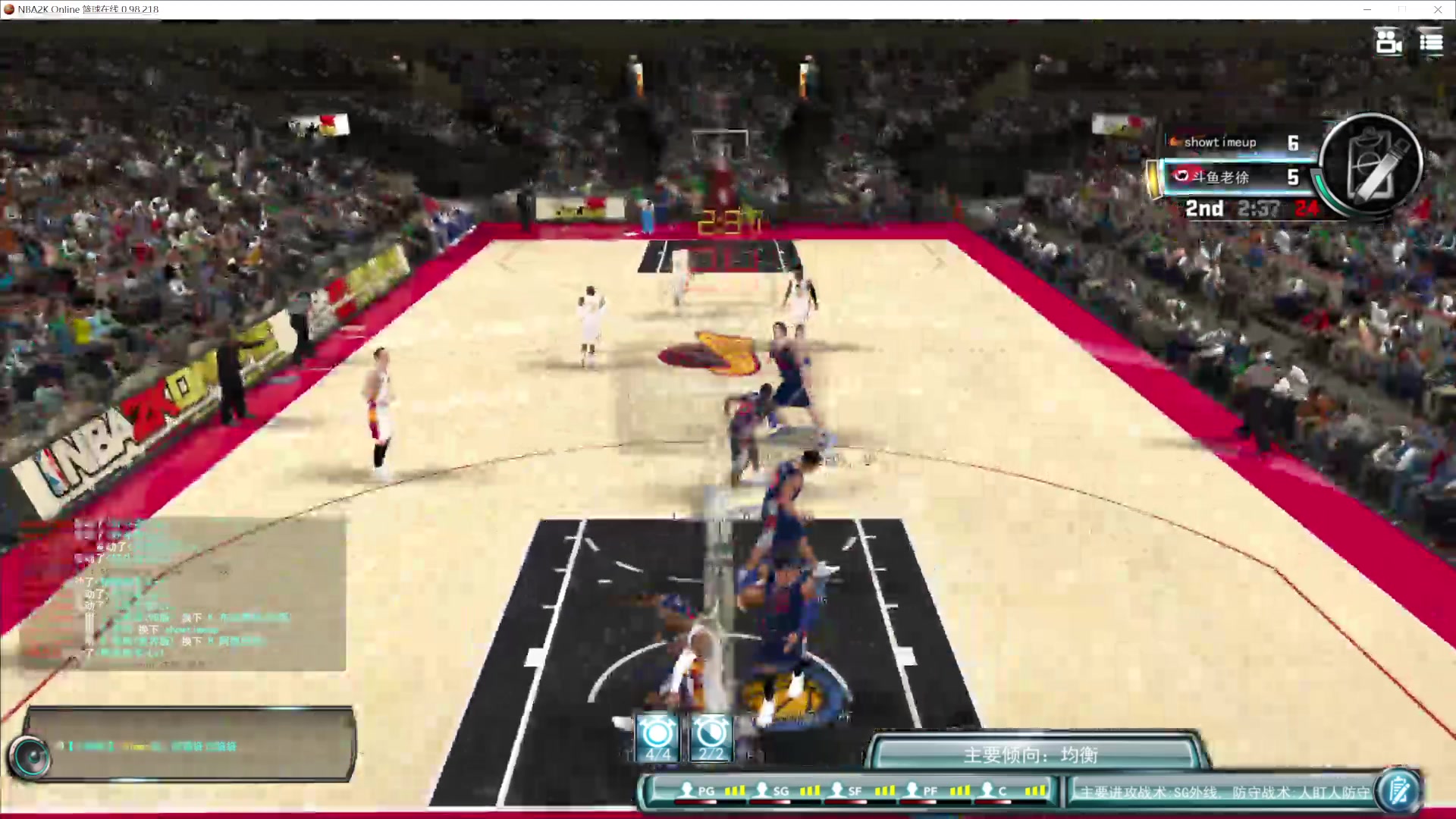 【2025-01-20 21点场】徐兴发1993：播一会nba2k ol-第12天
