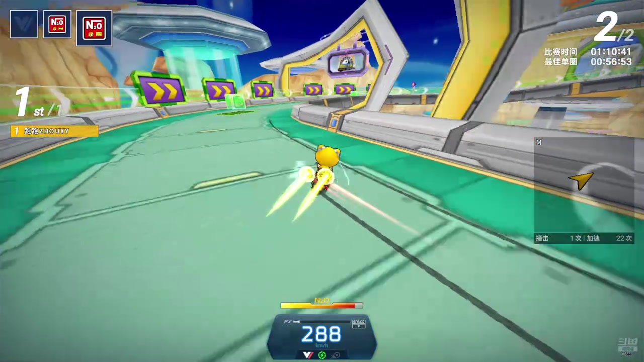 【2025-01-22 23点场】Popkartsss：SSS：8点赞助赛补补时间