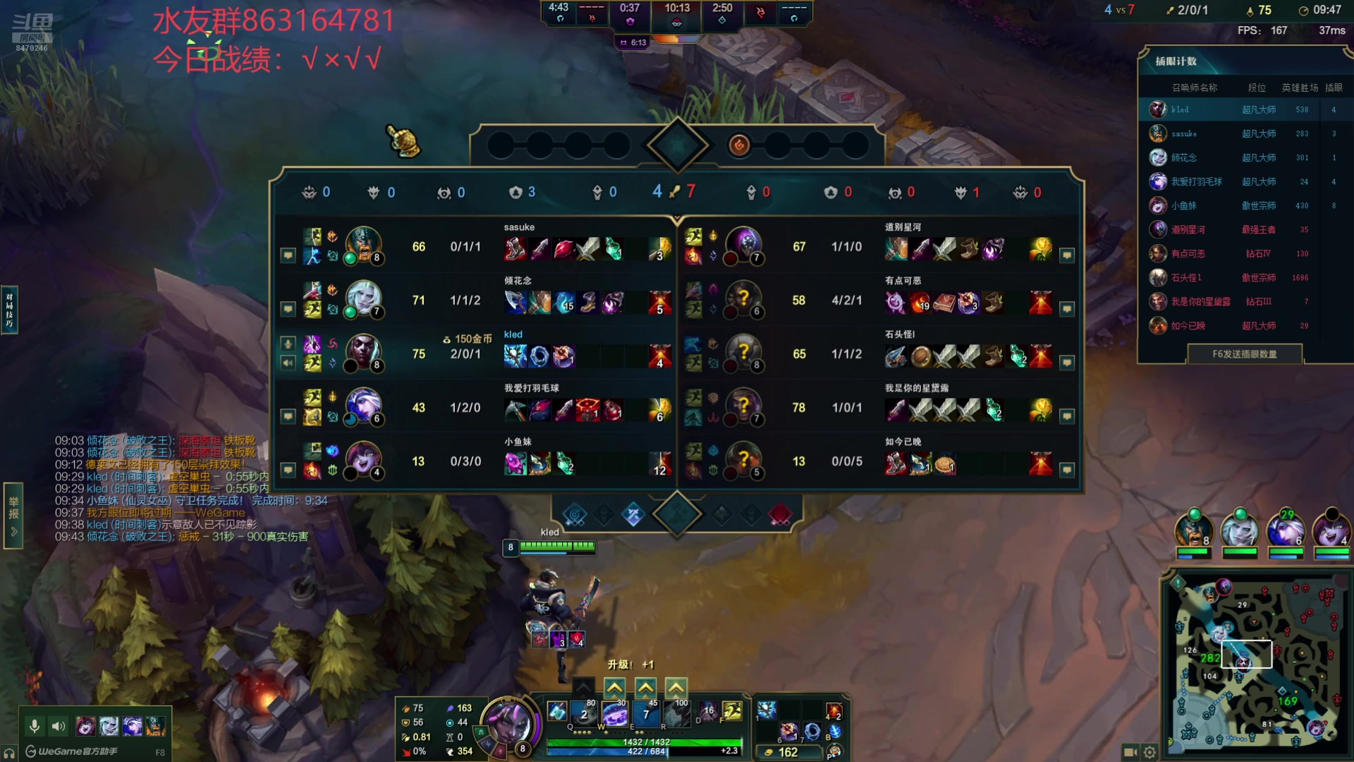 【2025-01-20 20点场】小老板丶艾克：笨蛋丛刃轮椅艾克