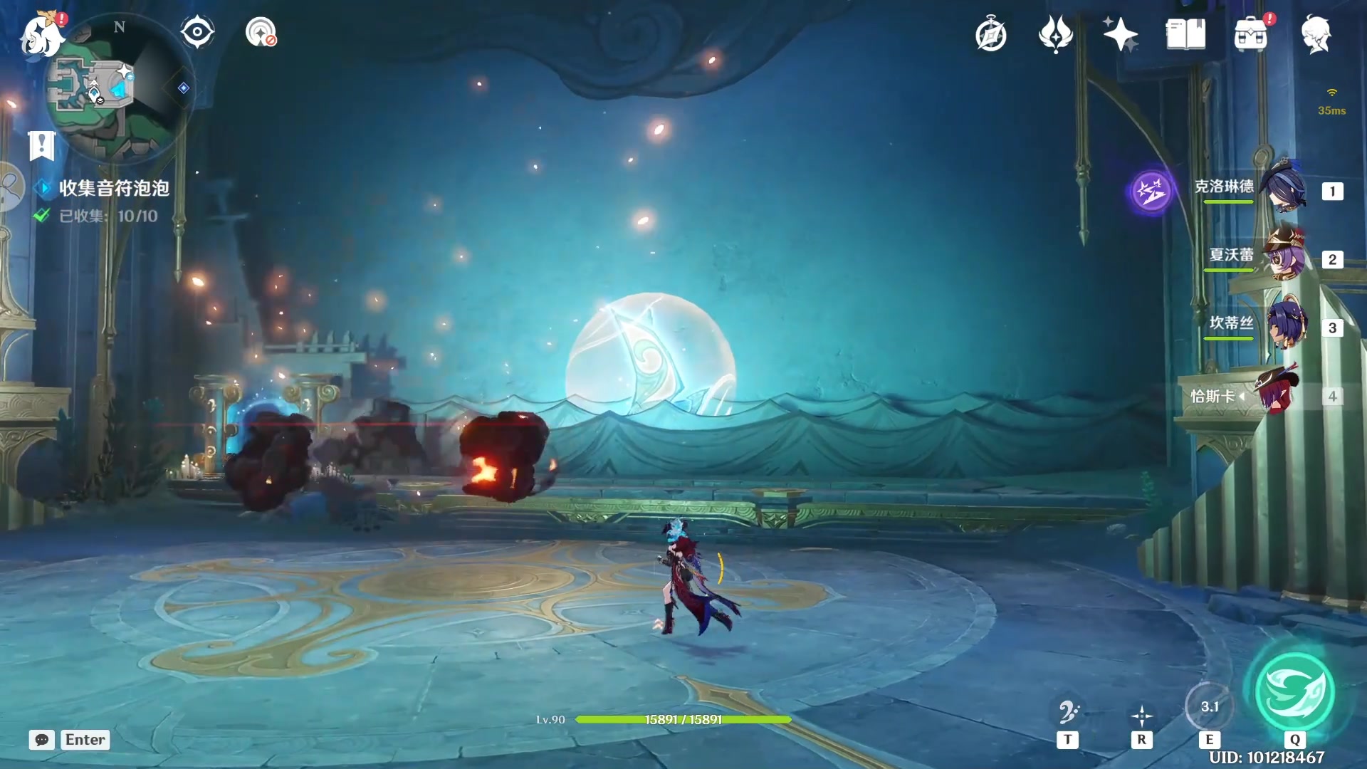 【2025-01-21 完整版】黑霄Cloud：二游+PS4随便玩玩