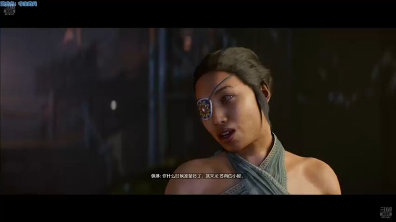 夺宝奇兵.23初入村落