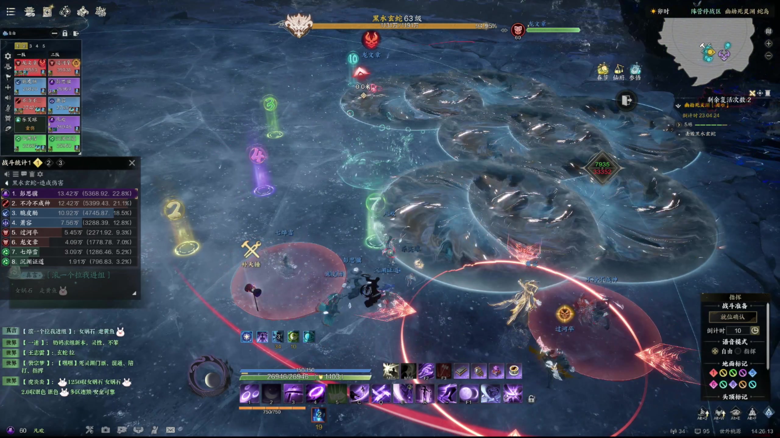 【2025-01-23 14点场】47号Gamer：懦夫才偃旗息鼓 我是骄兵！！！