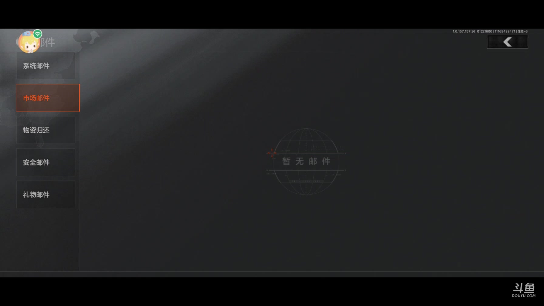 【2025-01-22 15点场】布布布衣i：拷打ing