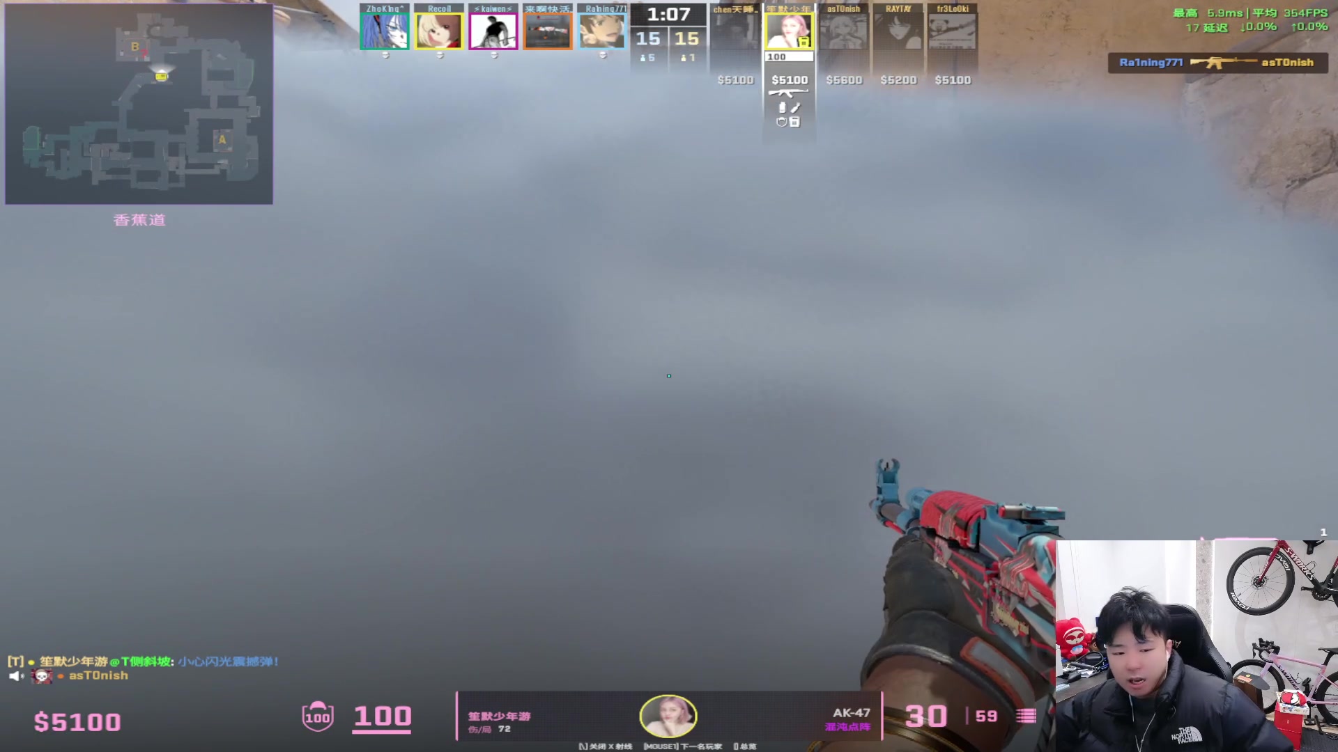 【2025-01-23 02点场】Popkartsss：SSS：8点赞助赛补补时间