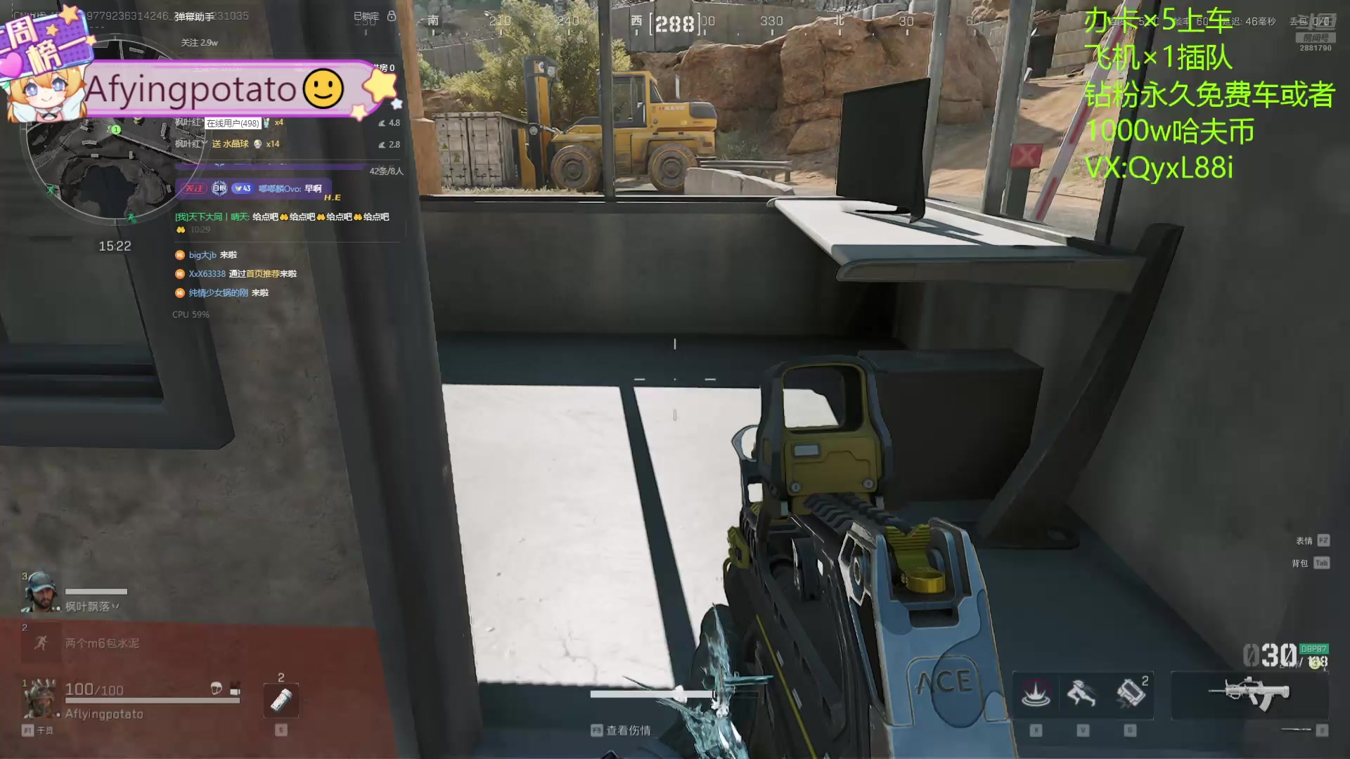 【2025-01-23 09点场】天下大同丨晴天：晴天：有车位可上号3*3