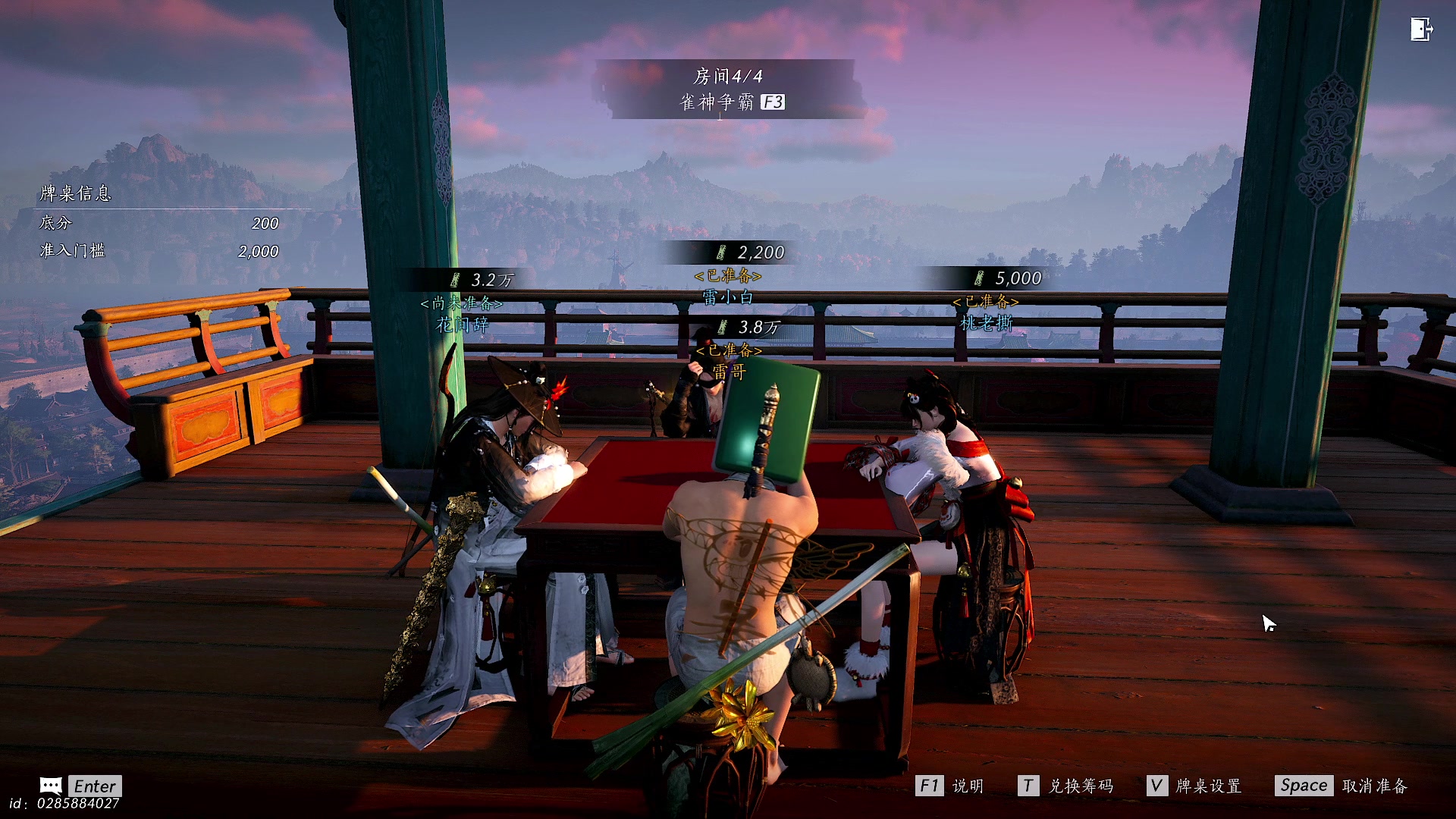 【2025-01-23 01点场】BIU一雷哥：这游戏好玩啊！