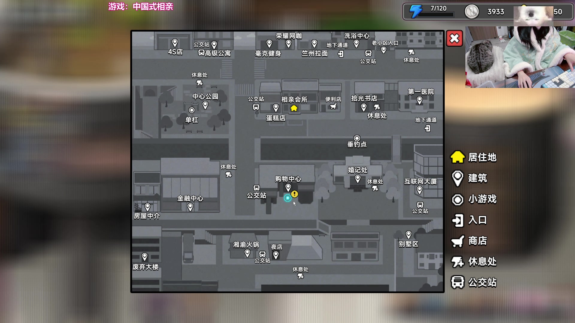 【2025-01-22 22点场】丶干物喵：干物喵❤关爱咸鱼少女