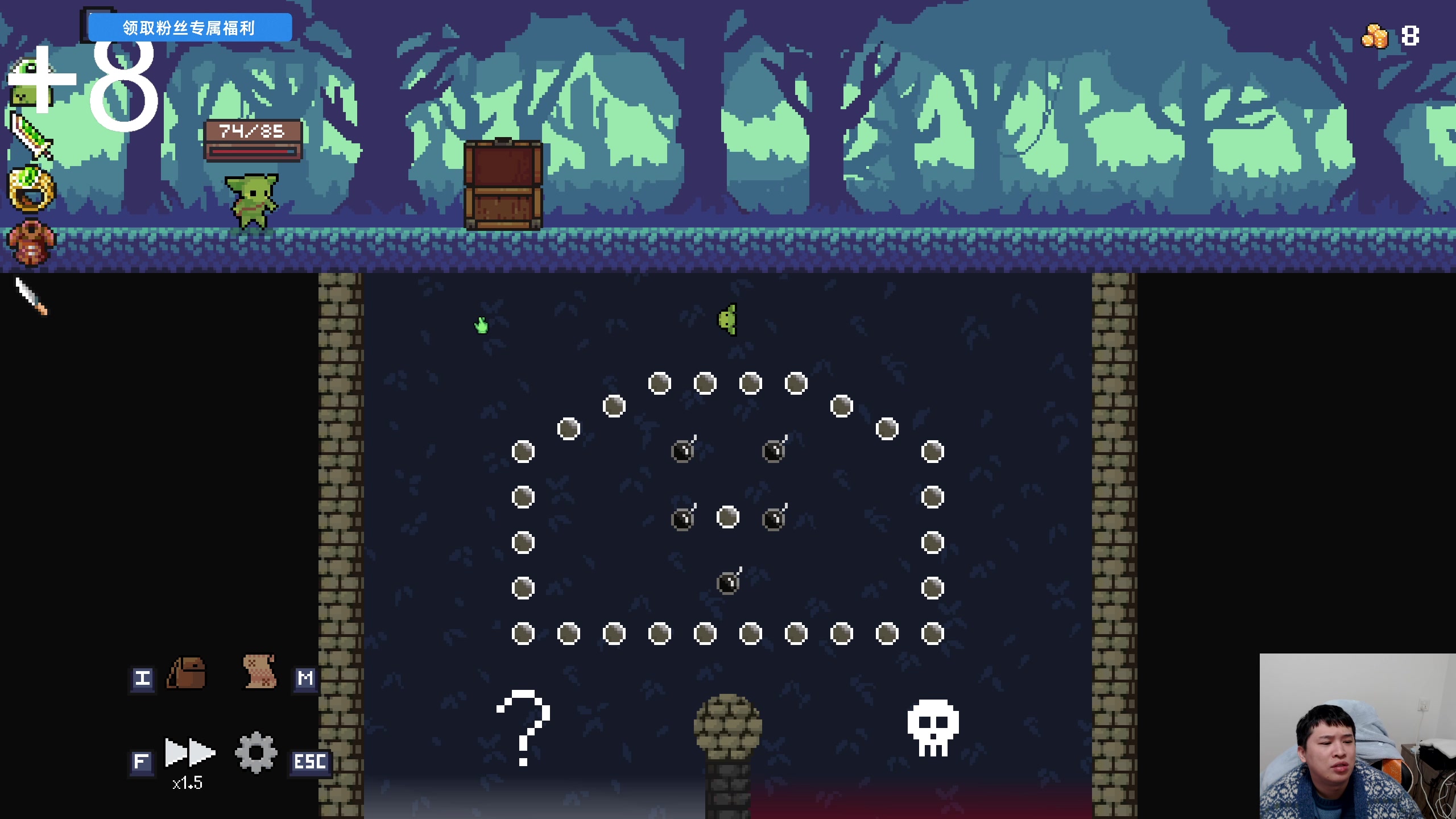 【2025-01-22 23点场】老皮历险记：单机天尊！独游王者！