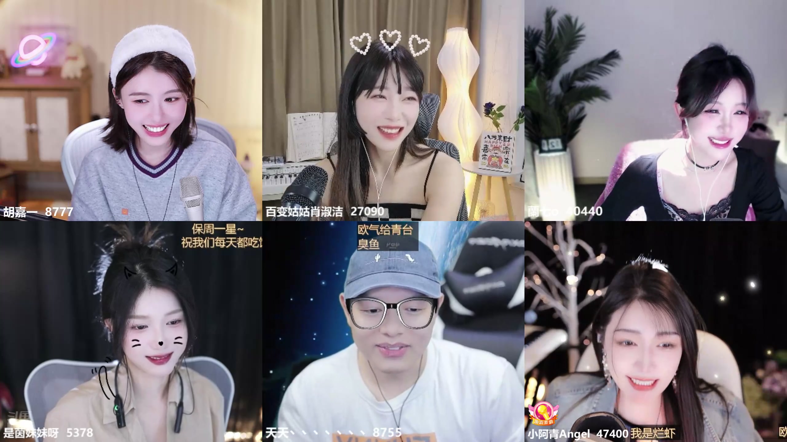 【2025-01-22 22点场】胡嘉一：励志成为你宝贝的第一天
