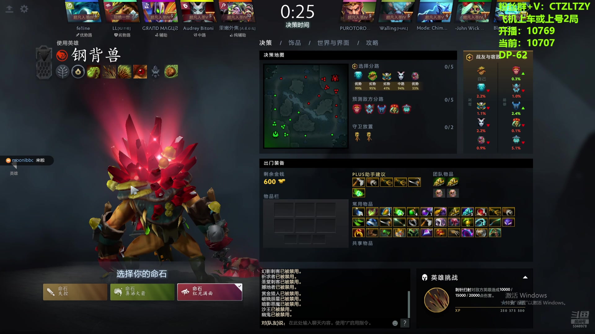 【2025-01-23 01点场】Tzyyyy丶：〖Tzy〗面包车启动!