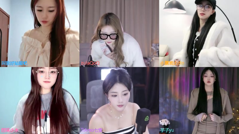 【2025-1-23 0点场】叫我好姑娘吧:叫我好姑娘吧的直播间