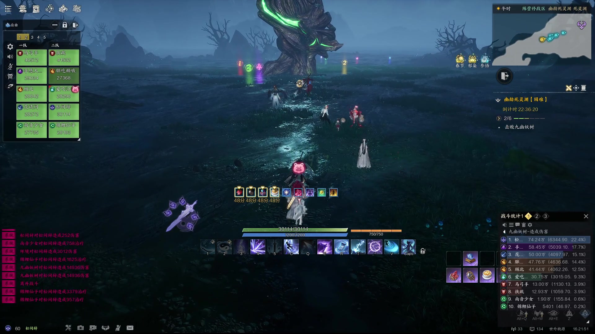 【2025-01-23 15点场】Cpt小醒目：无敌剑青云大王