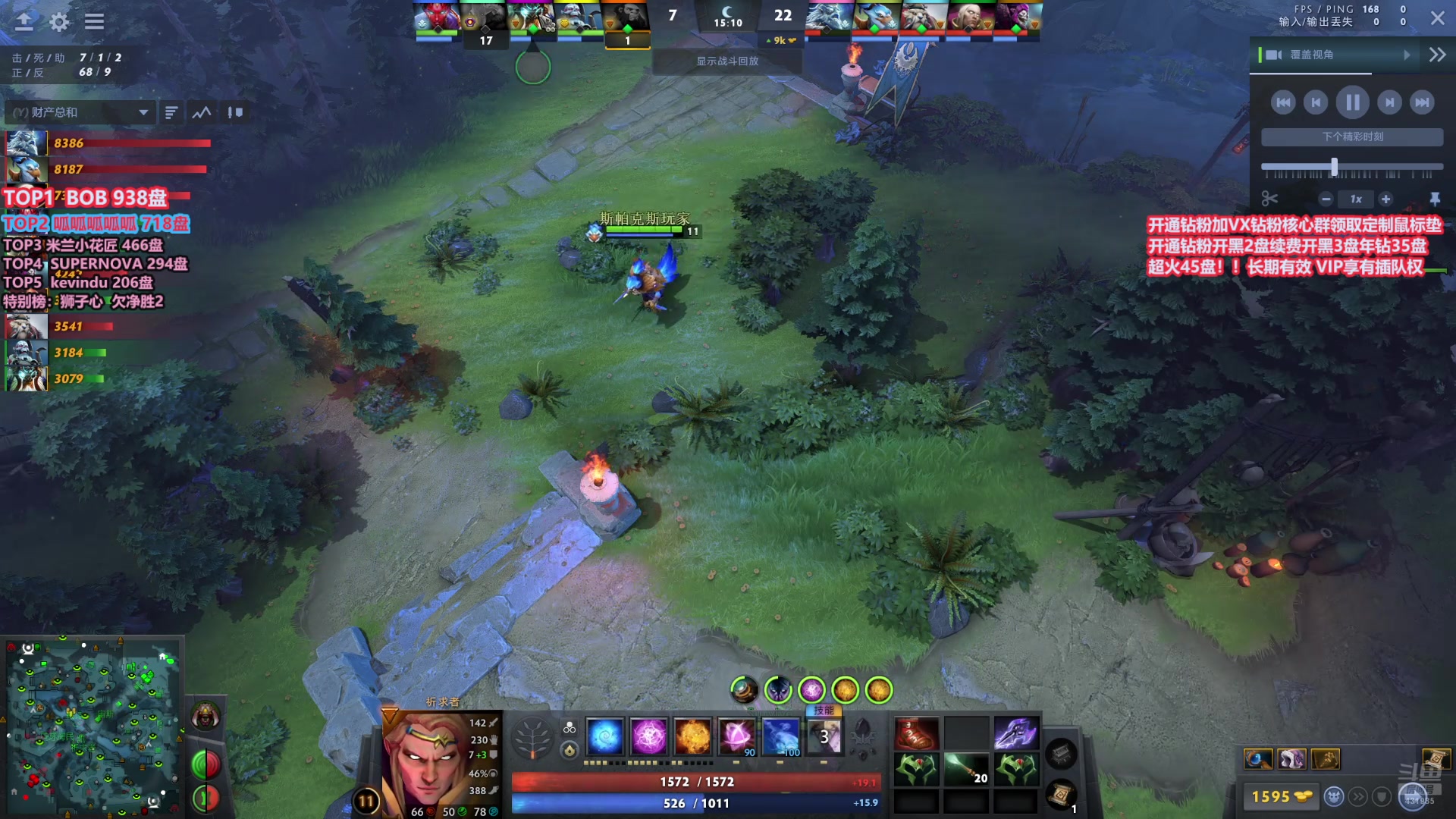 【2025-01-23 17点场】李哥Lrc：卓绝天梯大混战 431935