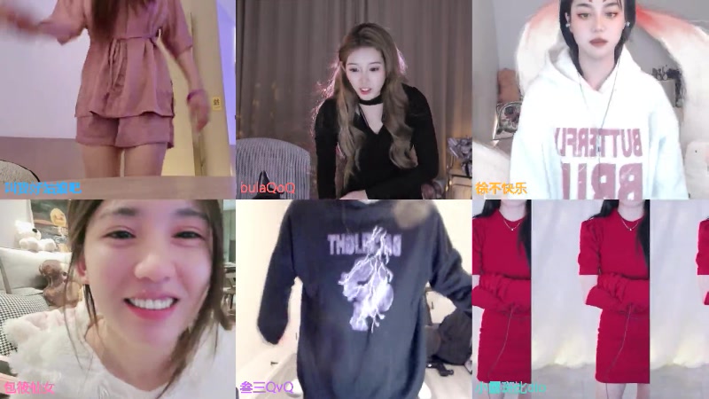 【2025-1-21 23点场】叫我好姑娘吧:叫我好姑娘吧的直播间