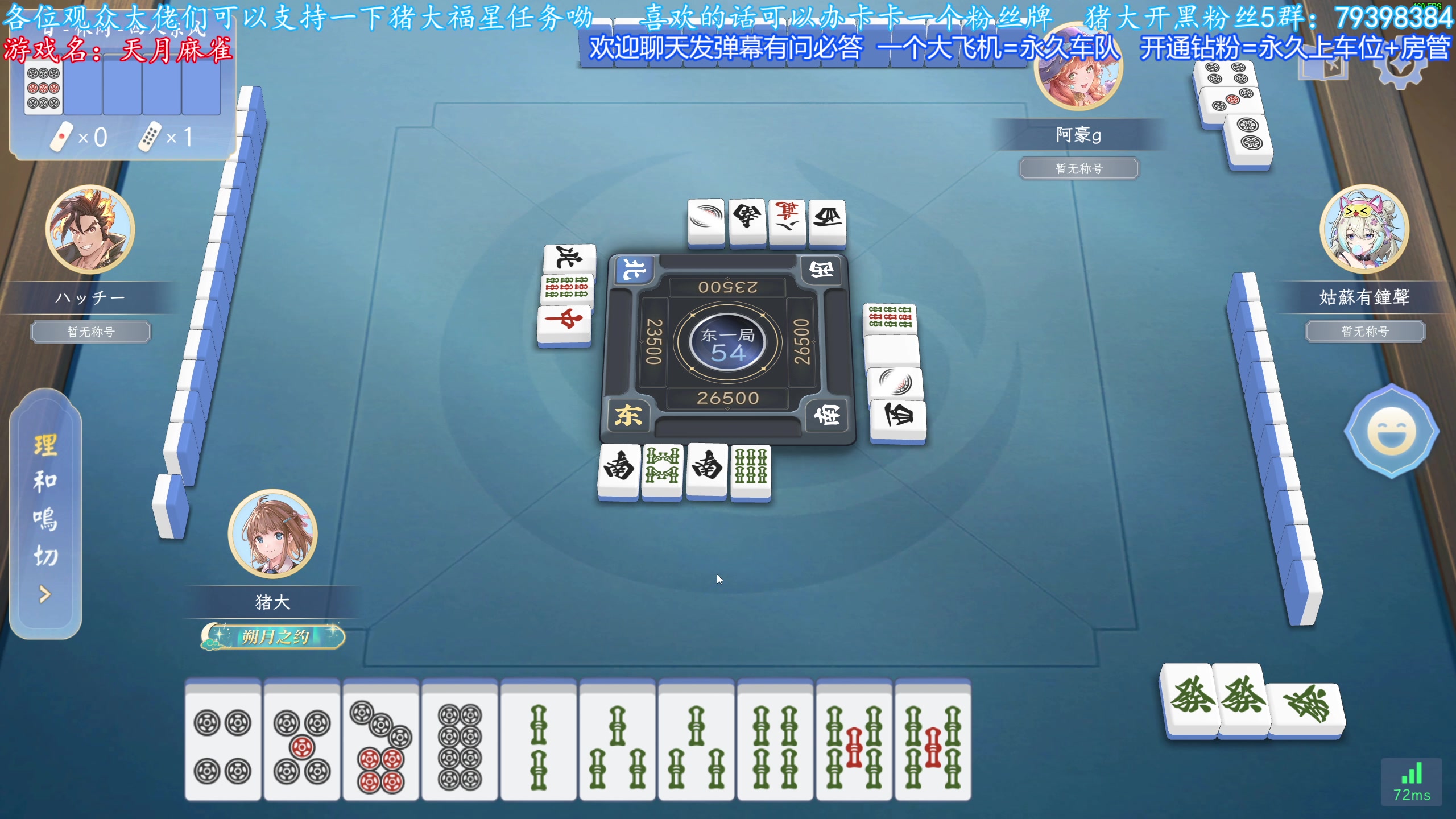 【2025-01-22 18点场】主播猪大：【猪大】直播各种好玩的主机游戏，来看看。