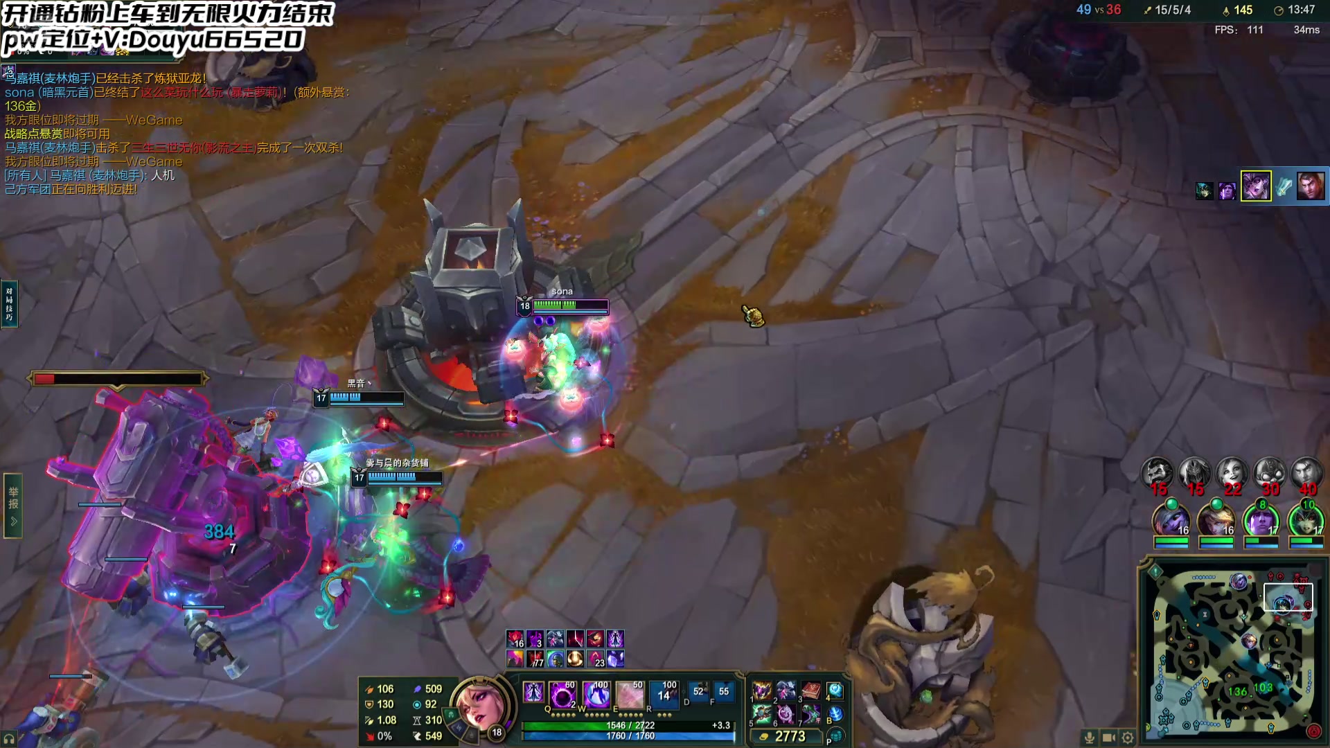 【2025-01-23 02点场】牛奶MilkGod：无限火力最高击杀86！