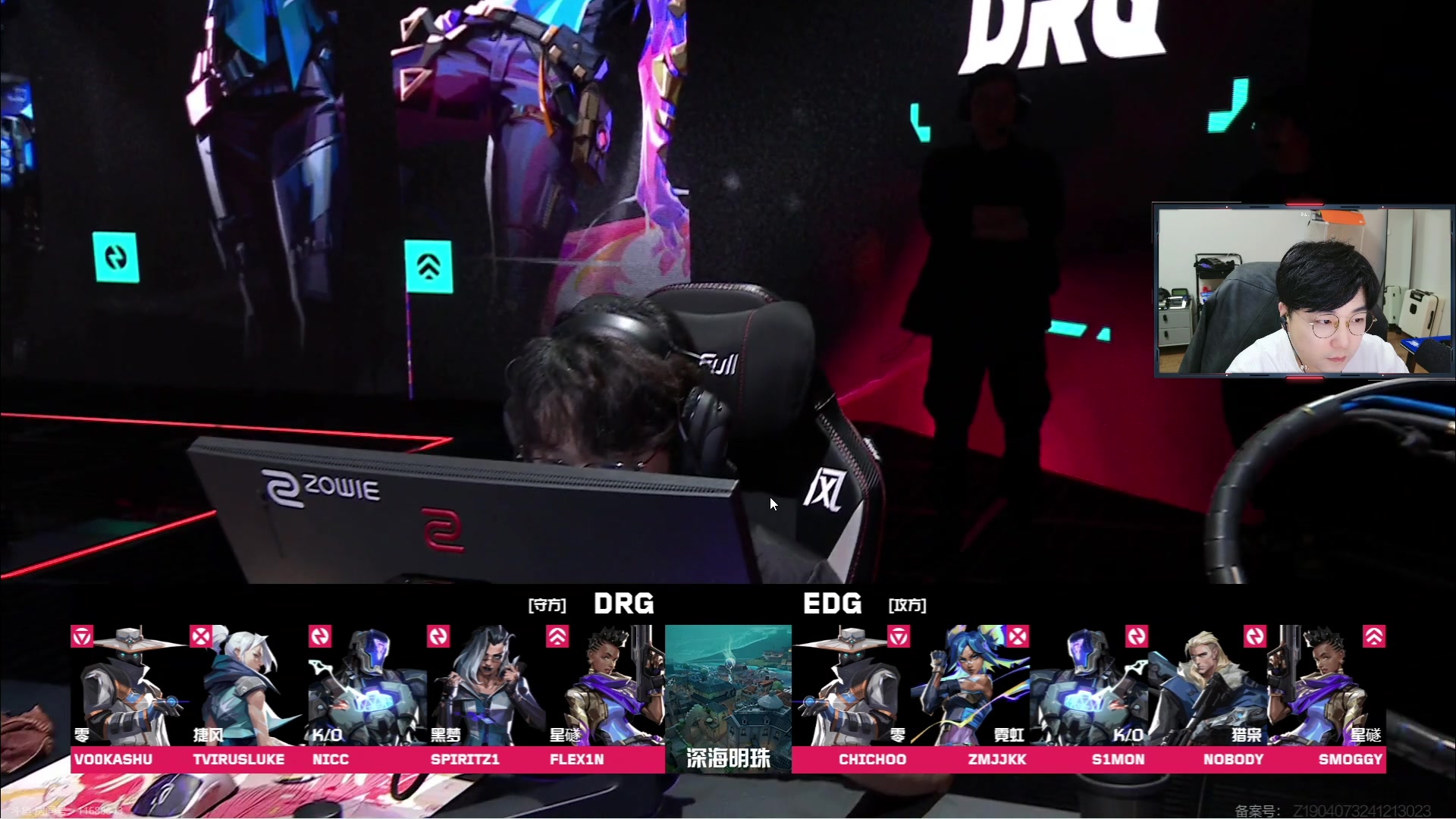 【2025-01-23 完整版】解说奶爸：奶爸：EDG vs DRG