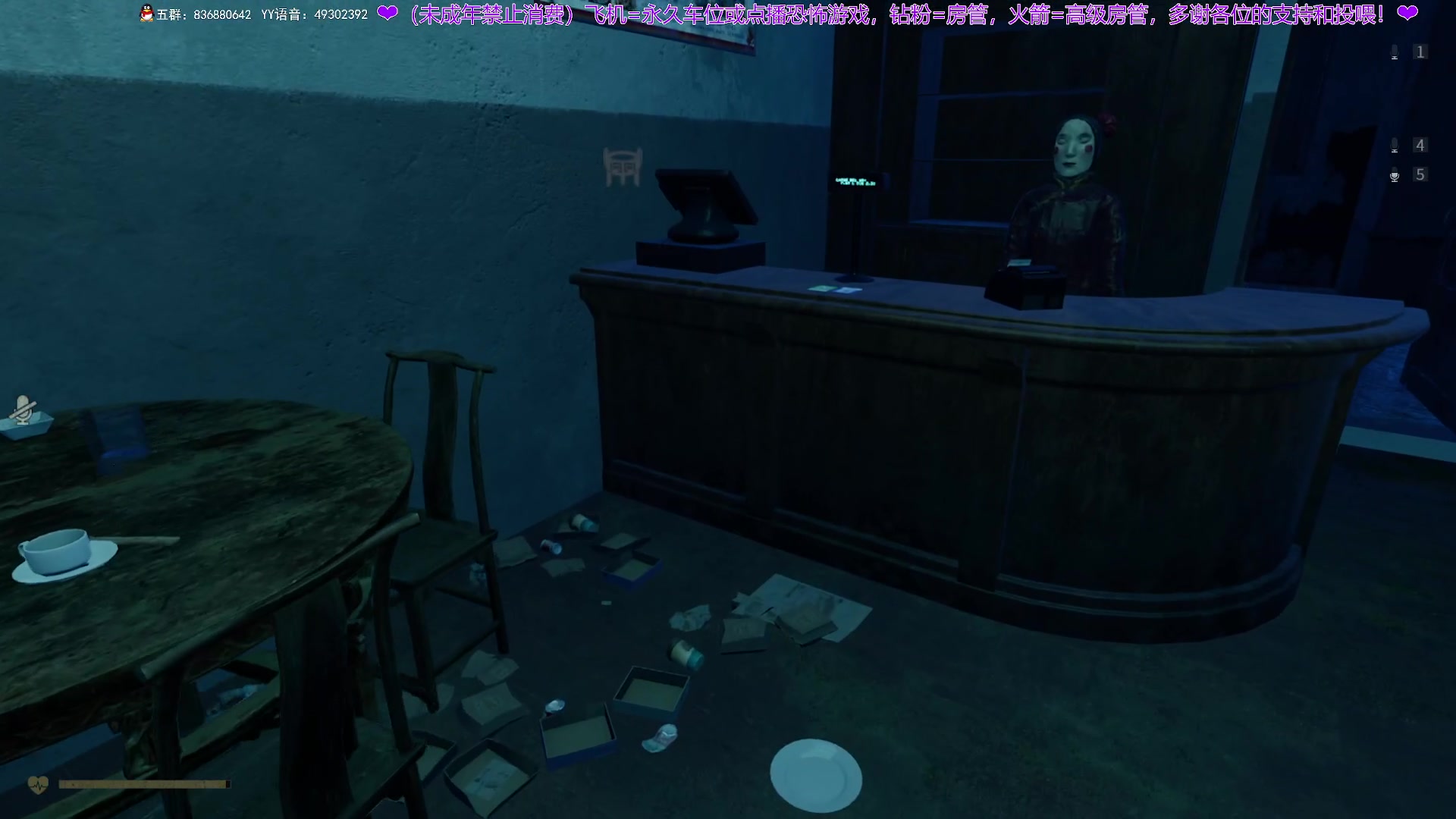 【2025-01-22 23点场】谭机霸开播了：⭐不恐怖⭐最强路人局！