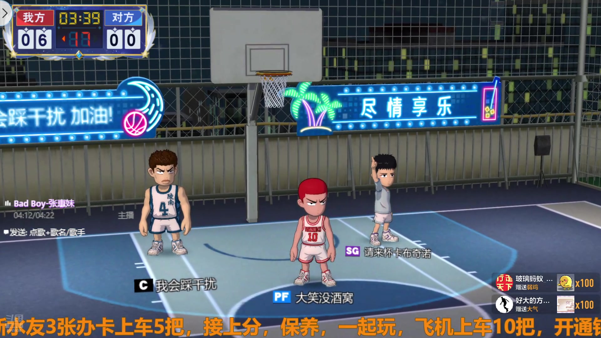 【2025-01-20 22点场】技术帝1：传奇鱼珠，年年有鱼？！技术帝！