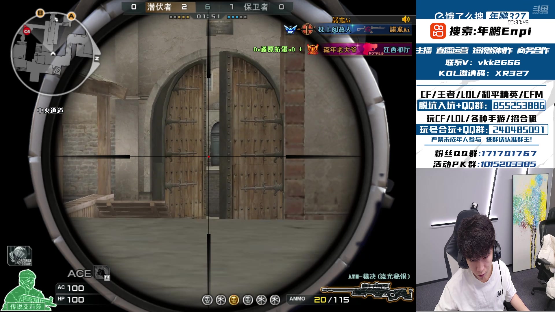 【2025-01-23 14点场】XR年鹏Enpi：年前最后两场比赛，七点不见不散