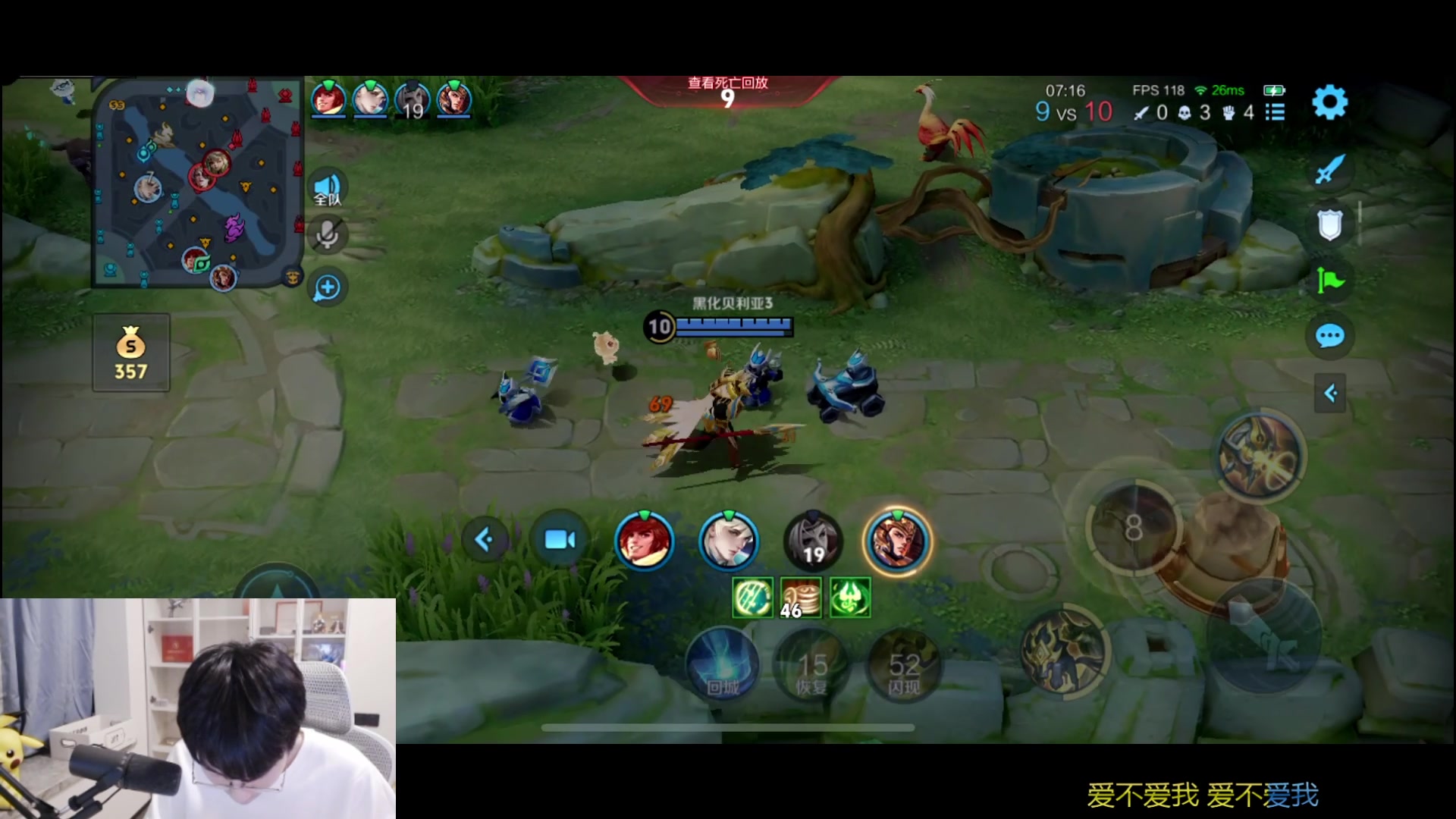 【2025-01-23 18点场】MrGemini：Gemini：KPL碰碰车！