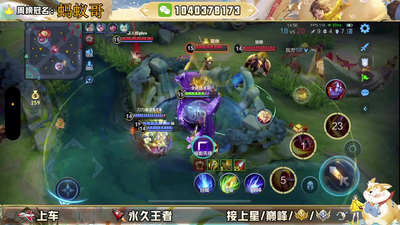 【2025-01-23 21点场】狗蛋真没用：都2025年了，还不来找我打游戏吗？