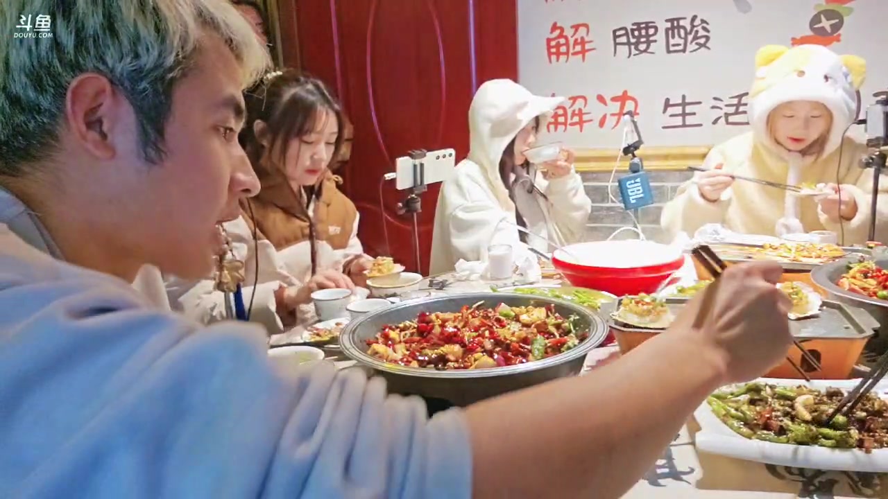 【2025-01-22 23点场】757户外：【非常互娱】757女团-去玩儿~