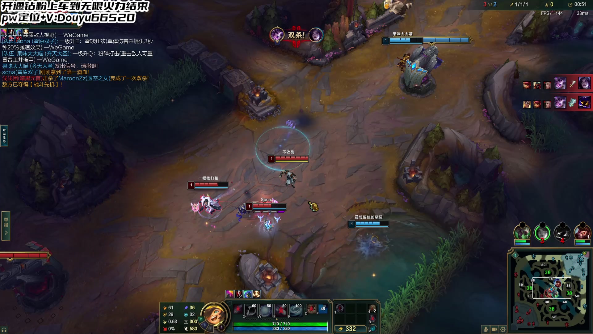 【2025-01-23 00点场】牛奶MilkGod：无限火力最高击杀86！