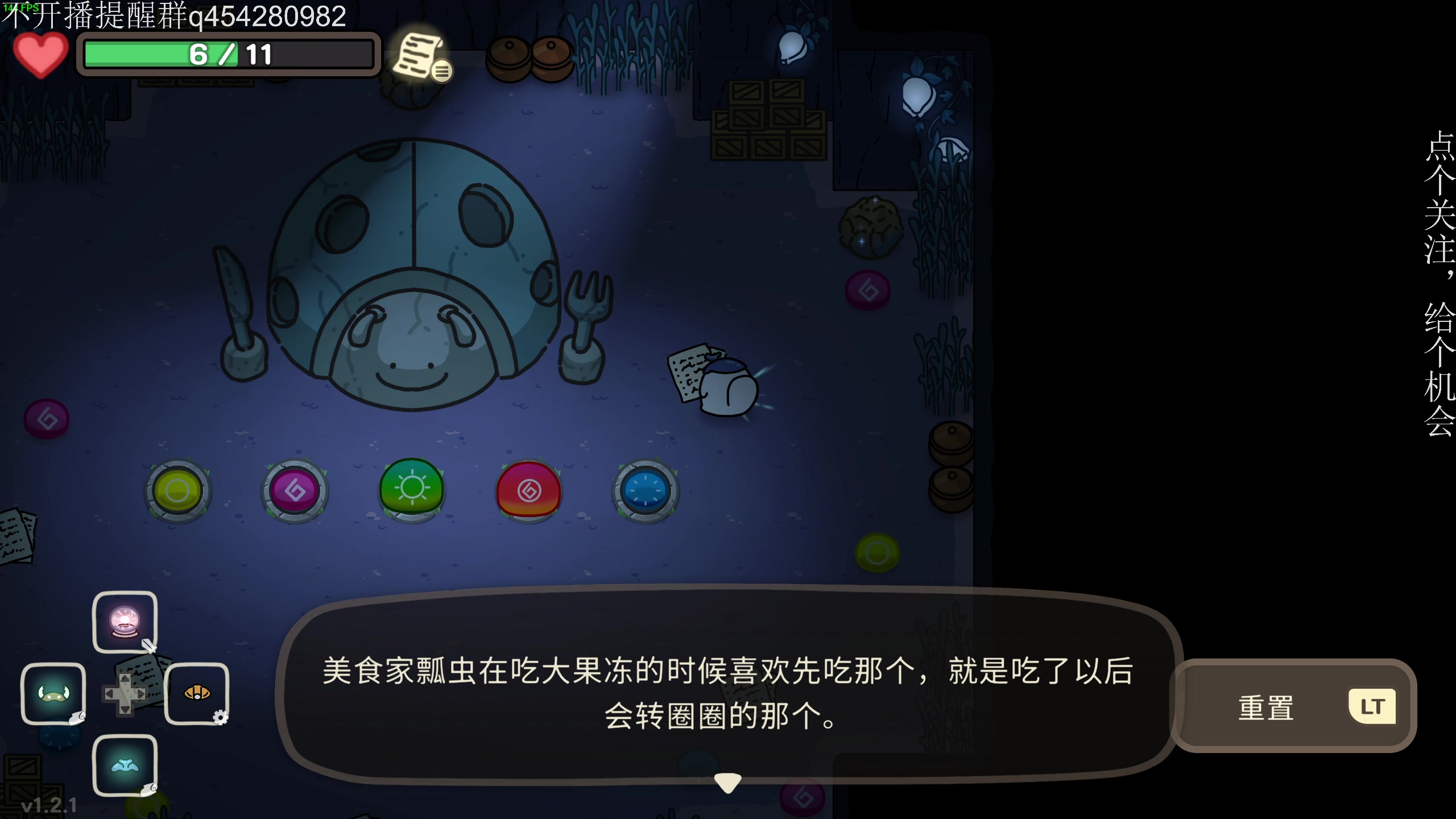 【2025-01-22 22点场】凡尘困：青蛙农场  矿坑之下 贪婪地牢天空之山