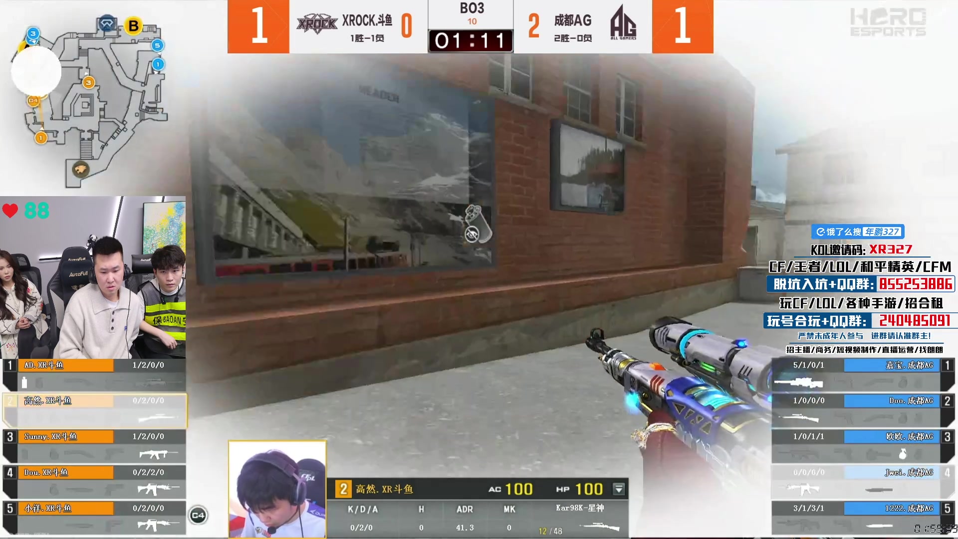 【2025-01-23 20点场】XR年鹏Enpi：一起来看CFPL春季赛，为XROCK加油