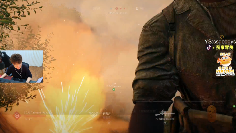 这是我剪辑的椰汁糕冬瓜强的直播精彩时刻，快来看看吧~