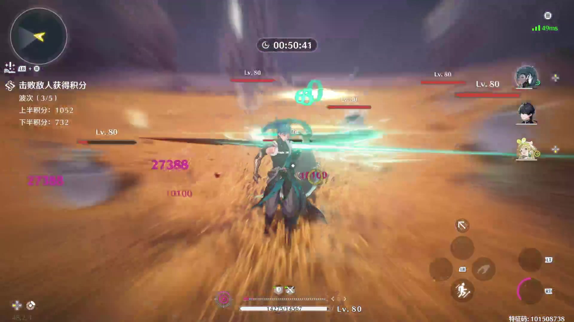 【2025-01-24 01点场】猫叔灬灬：【猫叔】凌晨2点 微软xbox发布会~~