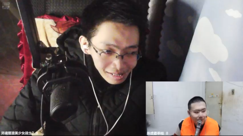desktop 2025-01-07 02-44-55士士回放3