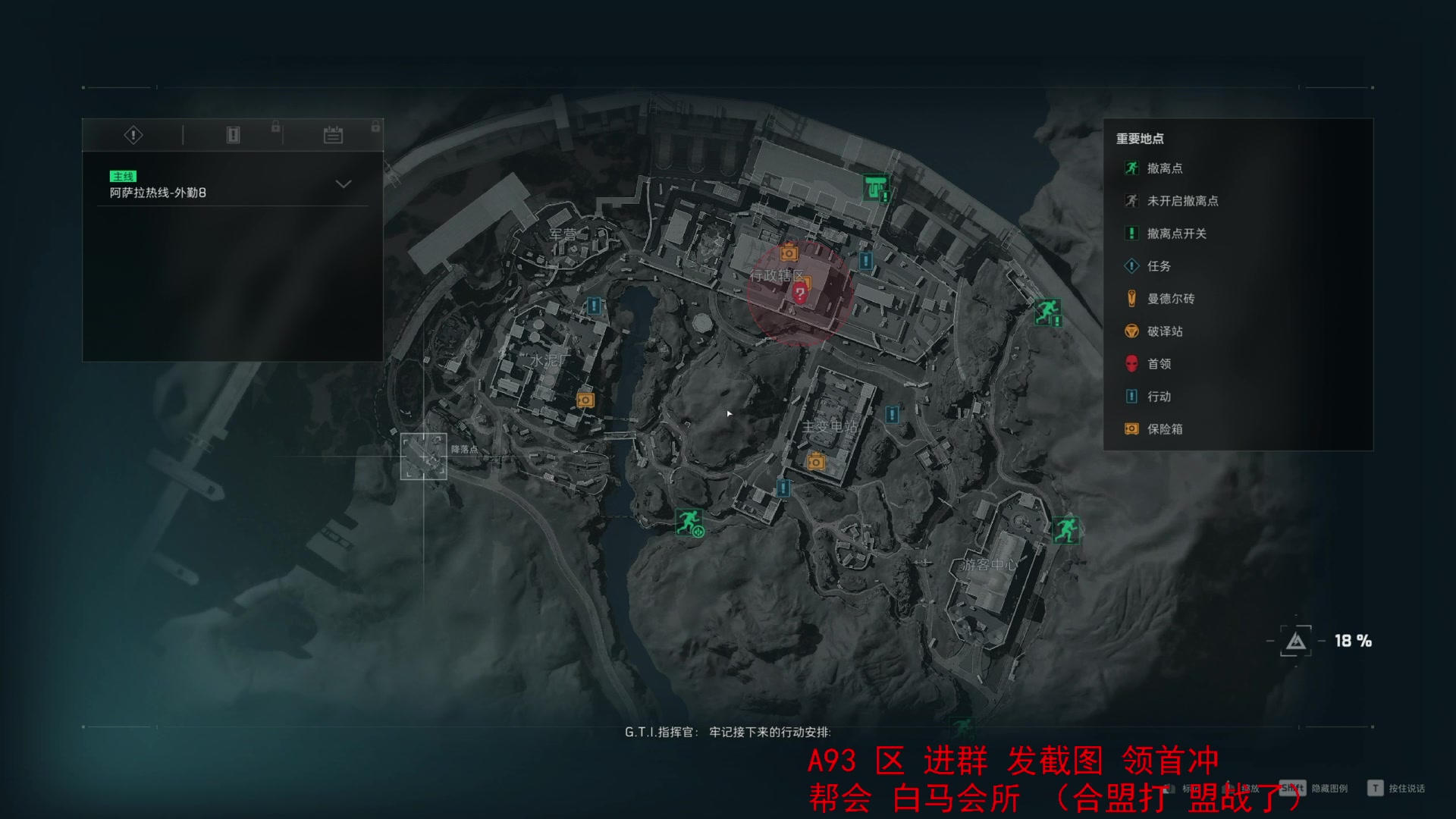 【2025-01-24 02点场】TYF唐亦风：《重生之州一哥 》