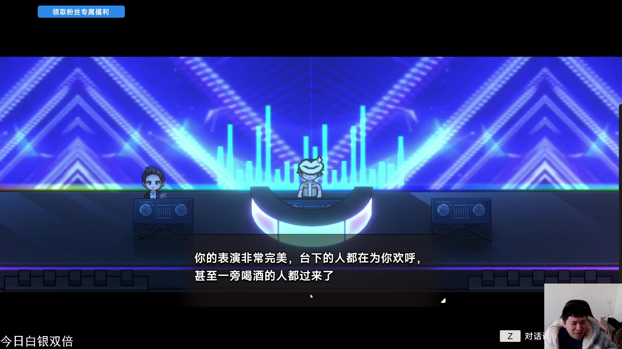 【2025-01-24 14点场】老皮历险记：单机天尊！独游王者！