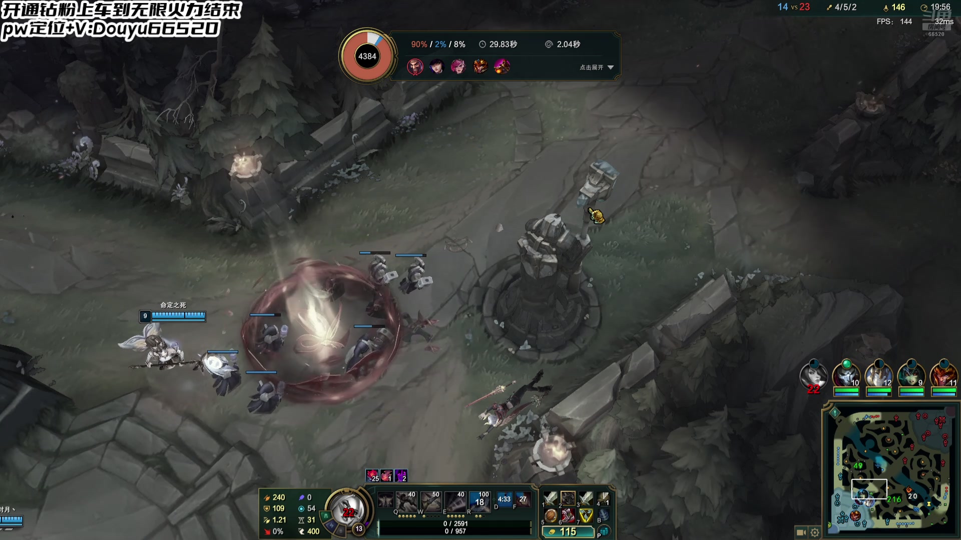 【2025-01-24 完整版】牛奶MilkGod：无限火力最高击杀86！