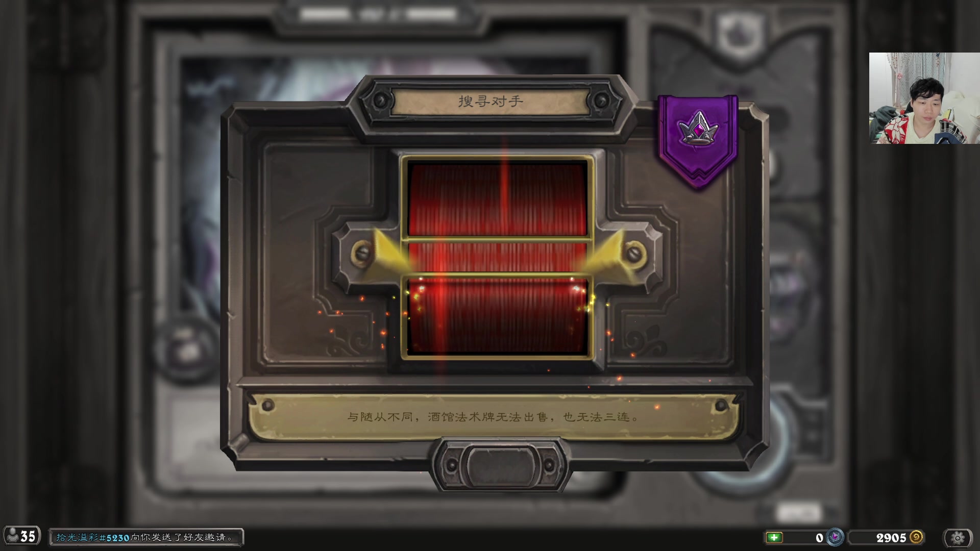 【2025-01-24 14点场】igmacsed：产检，稍微晚点陪伴是最长情的告白