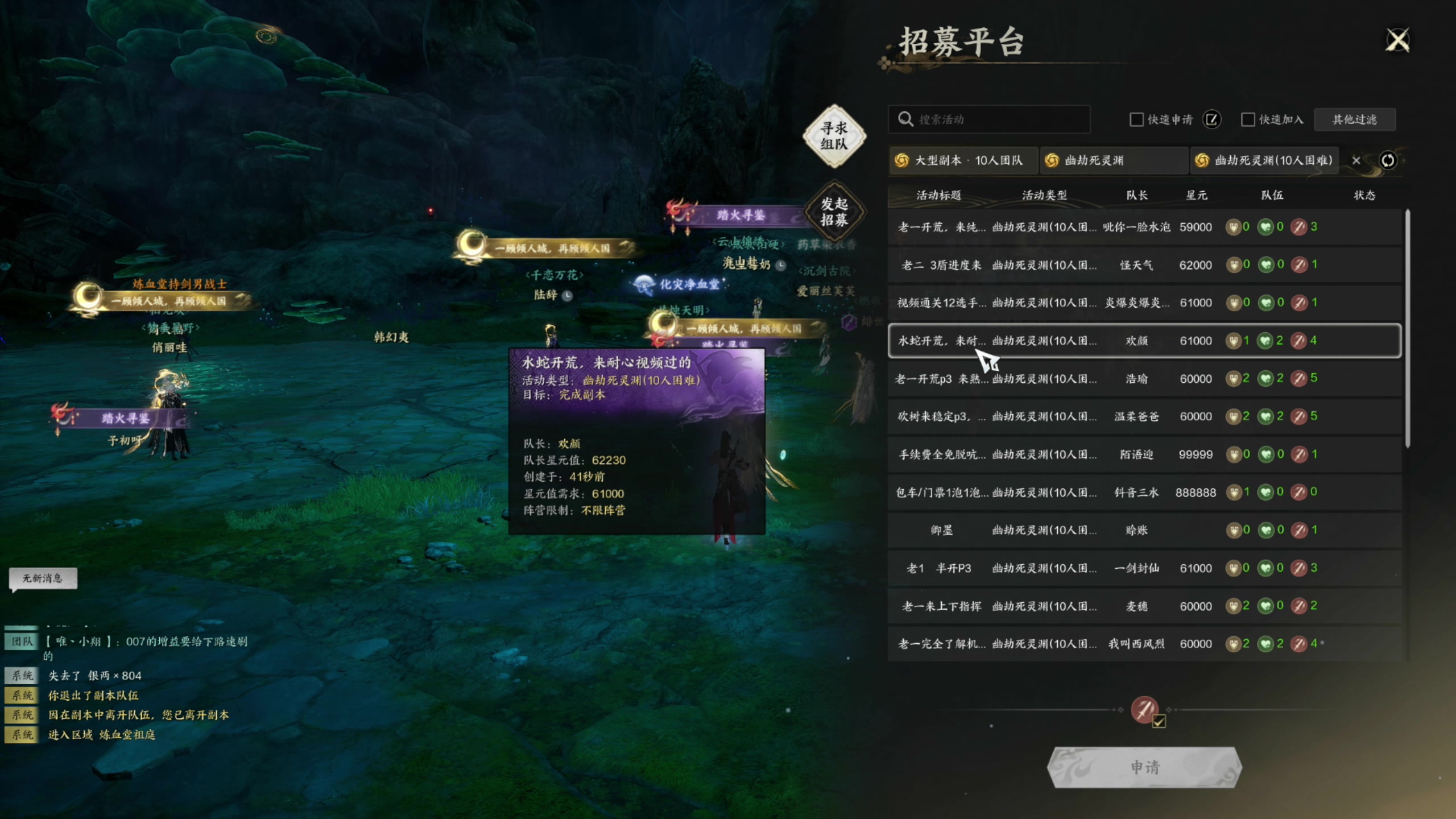 【2025-01-24 15点场】47号Gamer：懦夫才偃旗息鼓 我是骄兵！！！