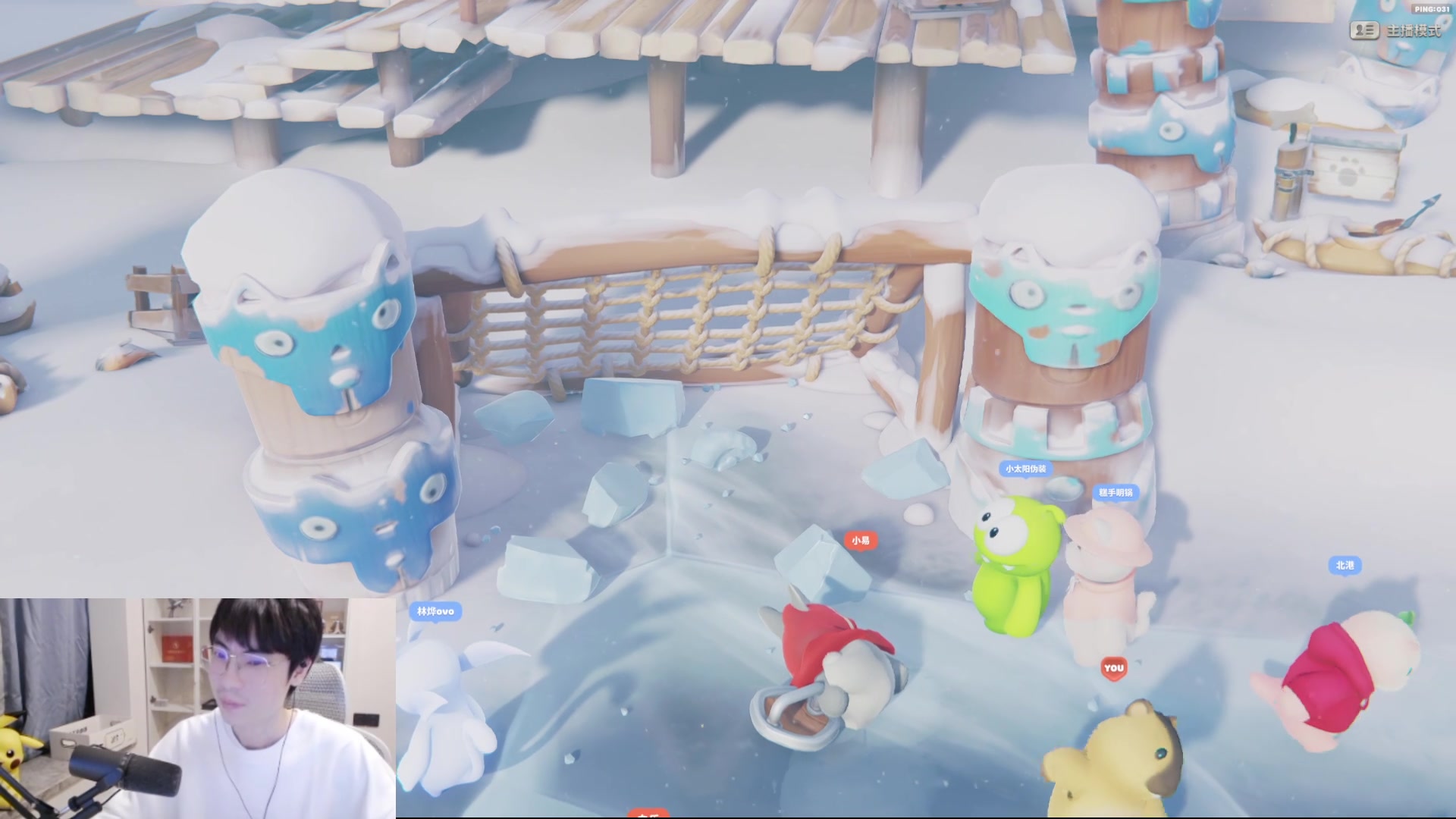 【2025-01-24 00点场】MrGemini：Gemini：KPL碰碰车！