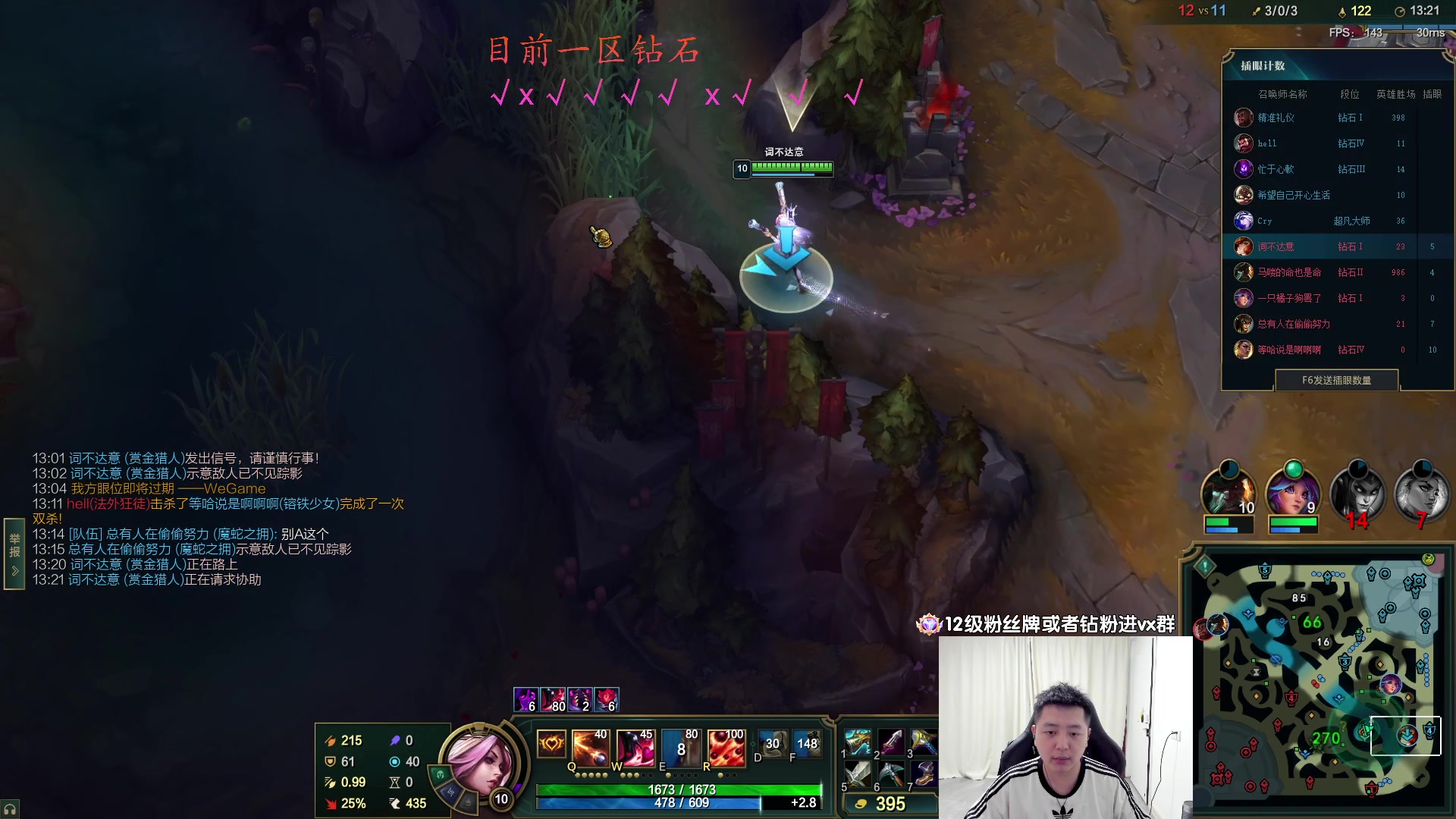 【2025-01-22 04点场】Jz0w0：【Jzad】今天只讲卡线