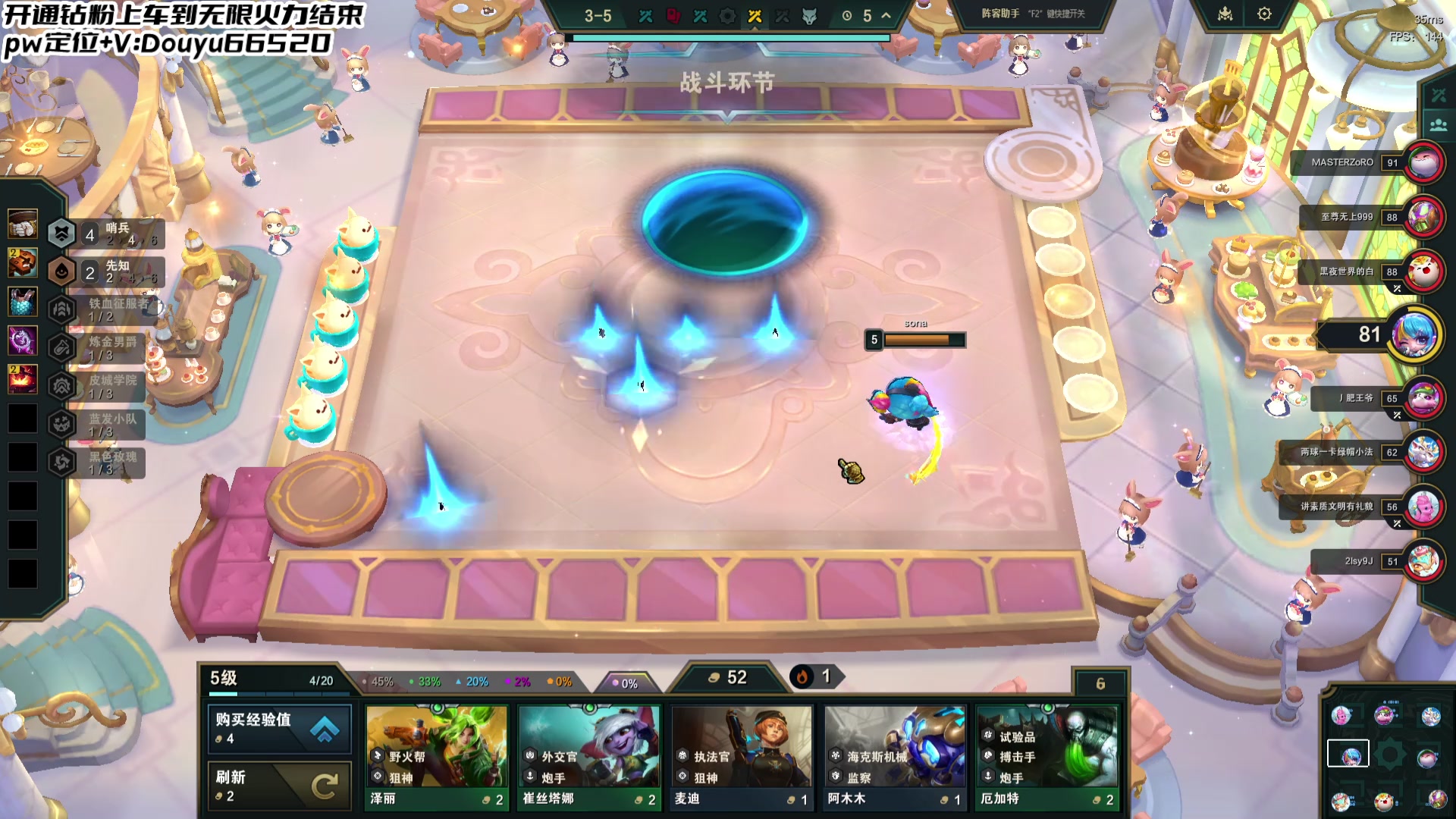 【2025-01-24 02点场】牛奶MilkGod：无限火力最高击杀86！