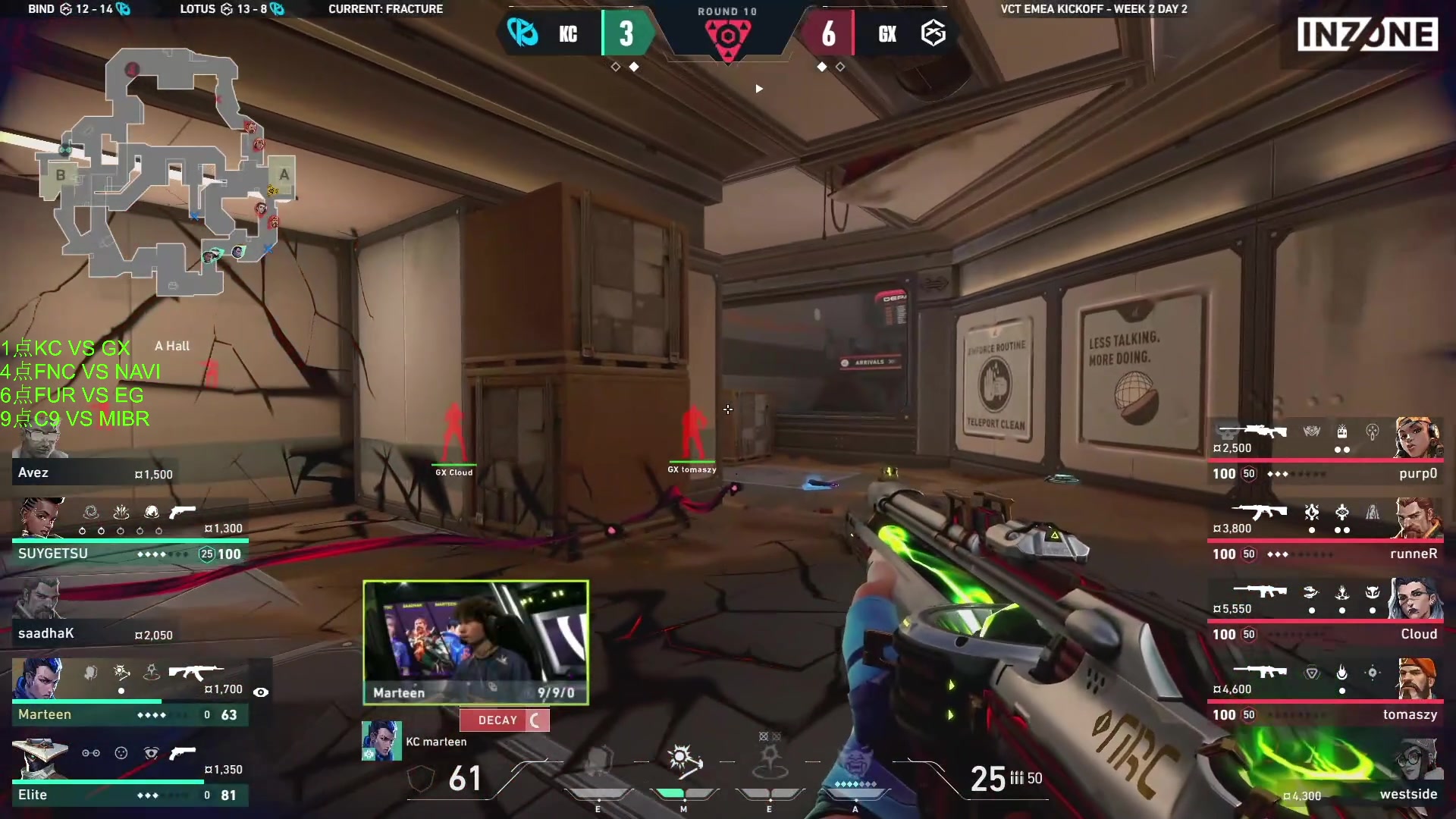 【2025-01-24 03点场】CSGO解说伟伟：欧洲FNC VS NAVI BO3