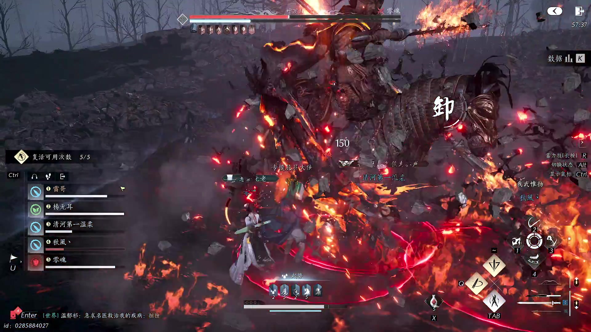 【2025-01-24 17点场】BIU一雷哥：这游戏好玩啊！