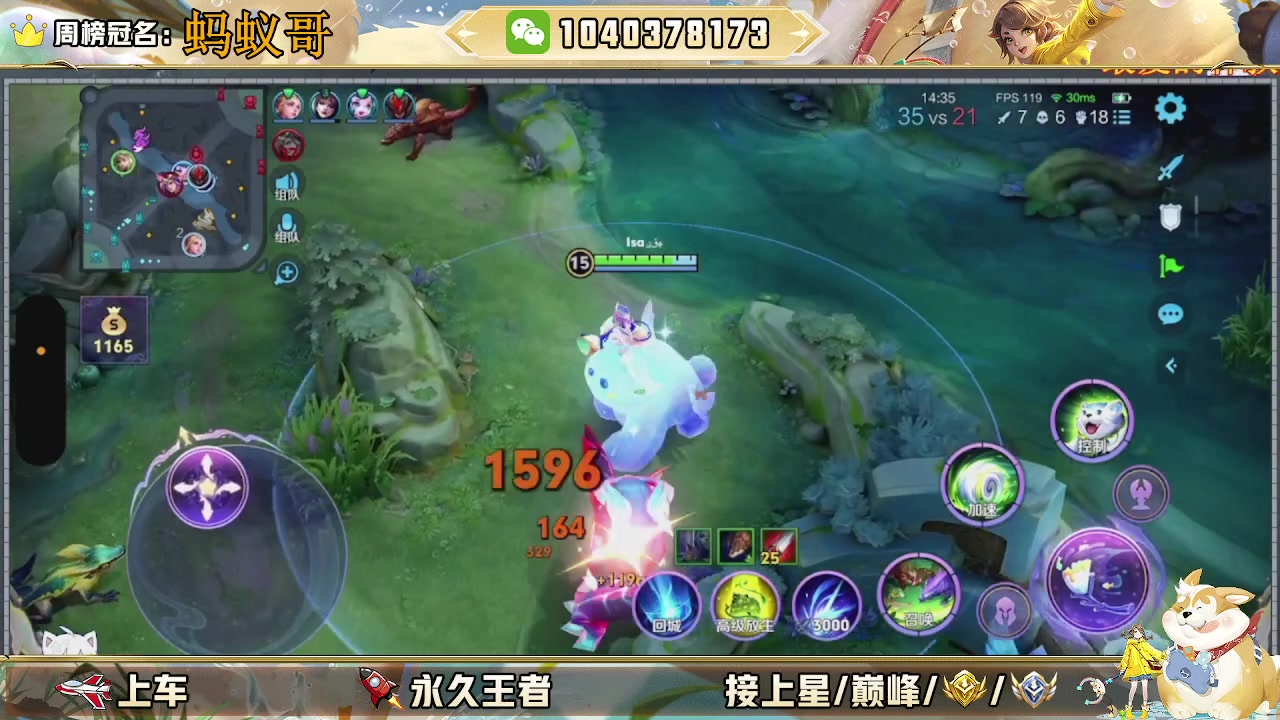 【2025-01-24 08点场】狗蛋真没用：都2025年了，还不来找我打游戏吗？