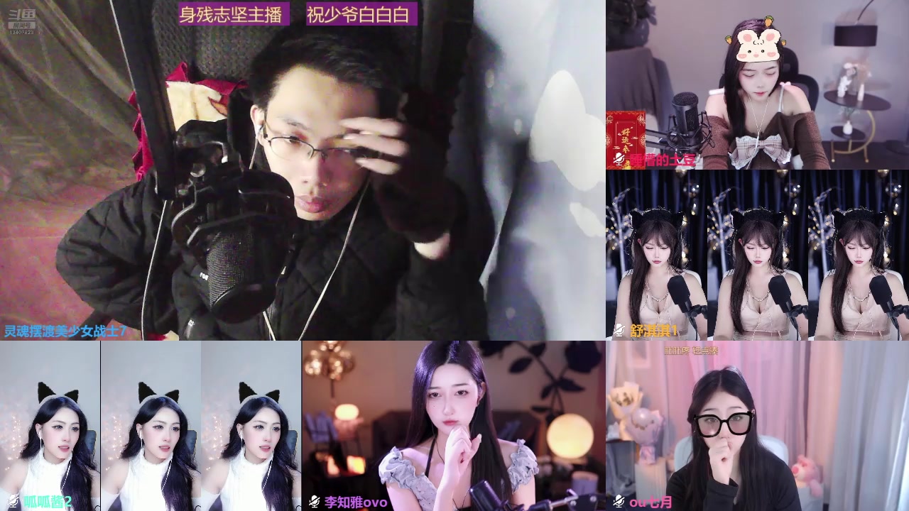 【2025-01-20 23点场】灵魂摆渡美少女战士7：士士的每一天历险记